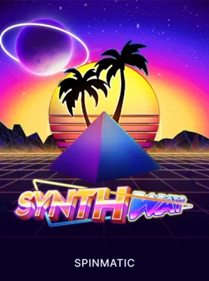 Synthway